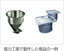 機械加工・アッセンブリ2